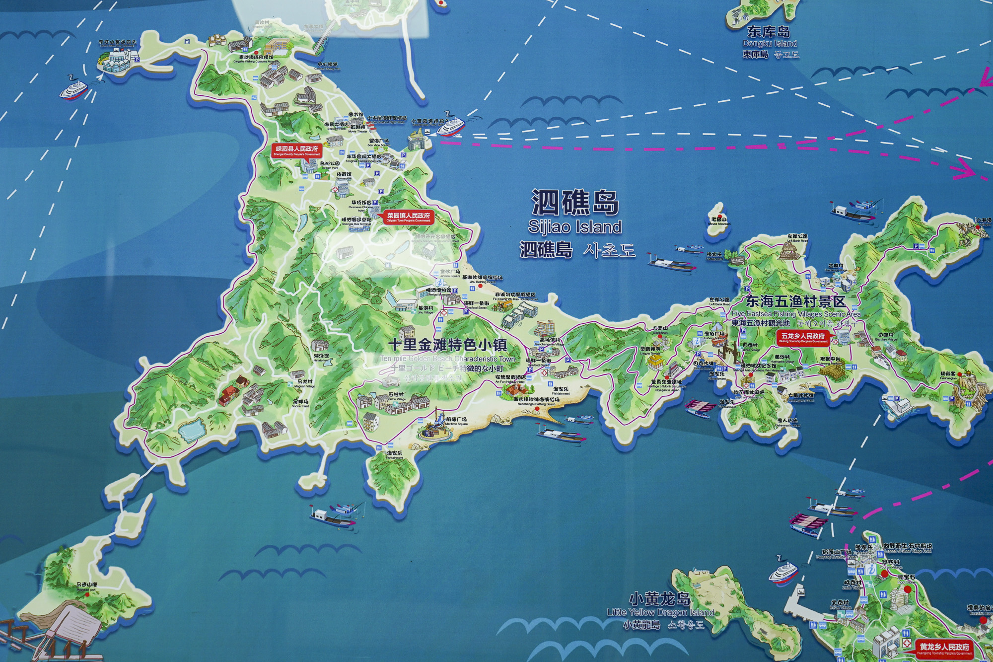 舟山暑假海岛游三天两晚,浙江舟山四天三晚游玩攻略