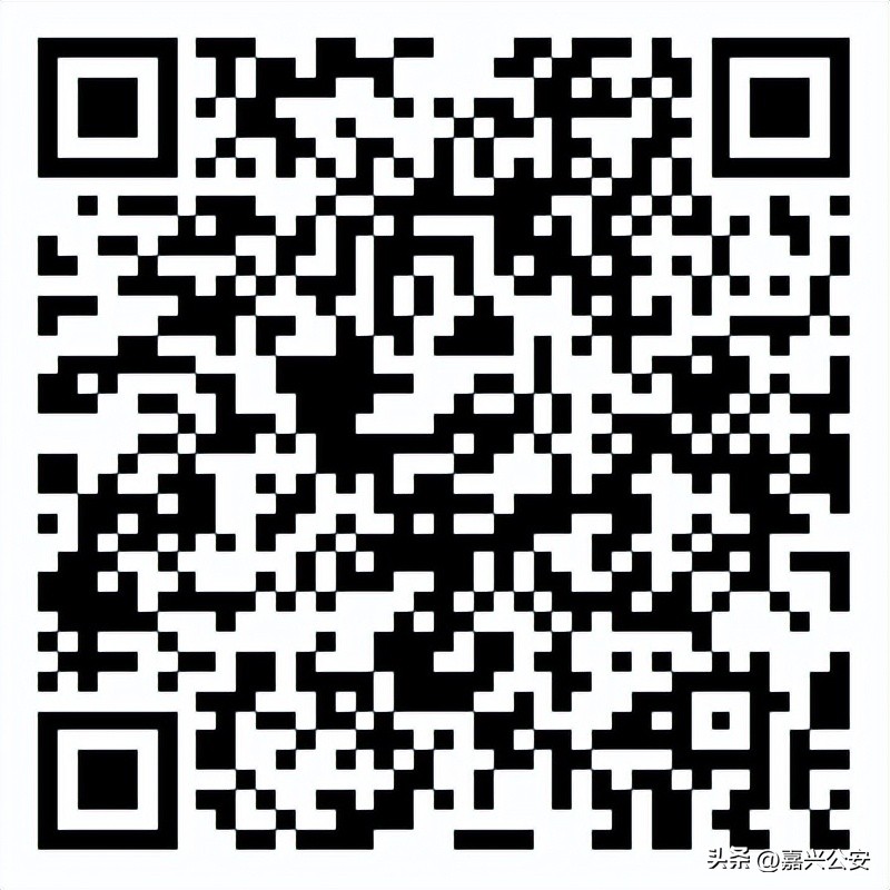 嘉兴人才引进事业编,嘉兴市事业编招聘