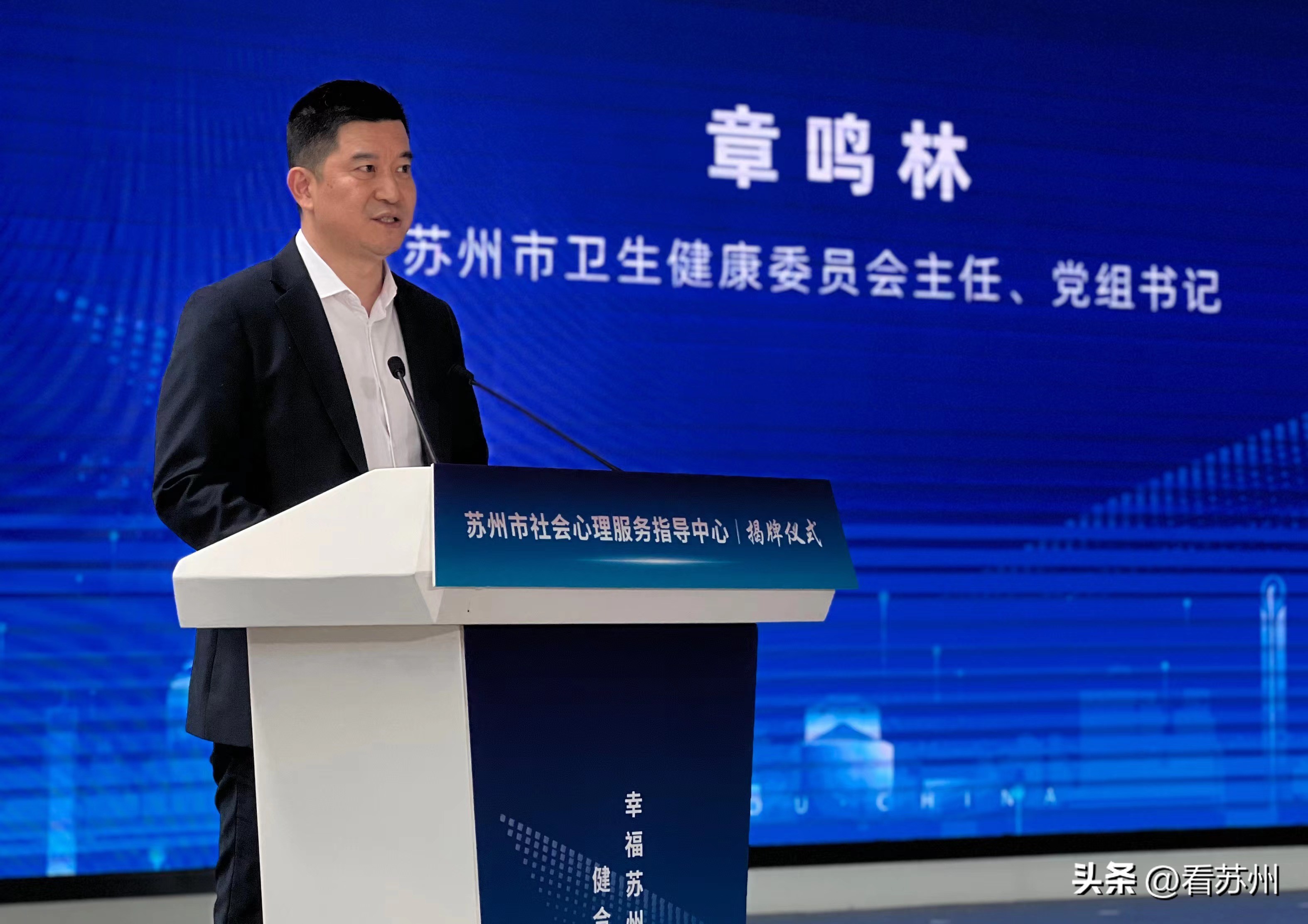 家门口医院提升百姓幸福感,为居民在家门口解心结