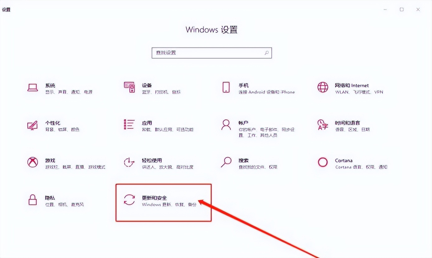让windows11变得无比流畅,使你的windows更容易使用