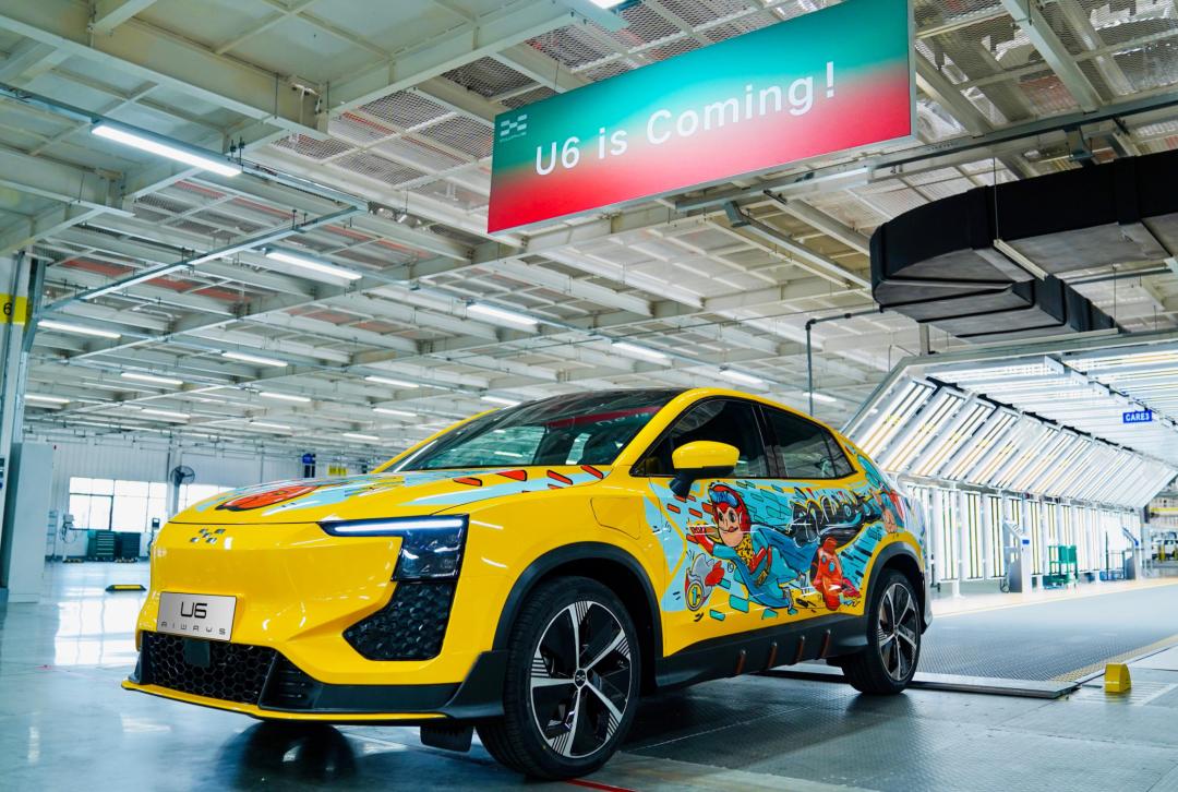 爱驰汽车历史困境回顾,爱驰汽车复产道路的艰难