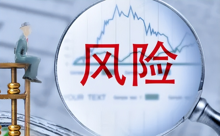 创业失败投资人的钱怎么办,拿了投资人的钱跑了怎么办