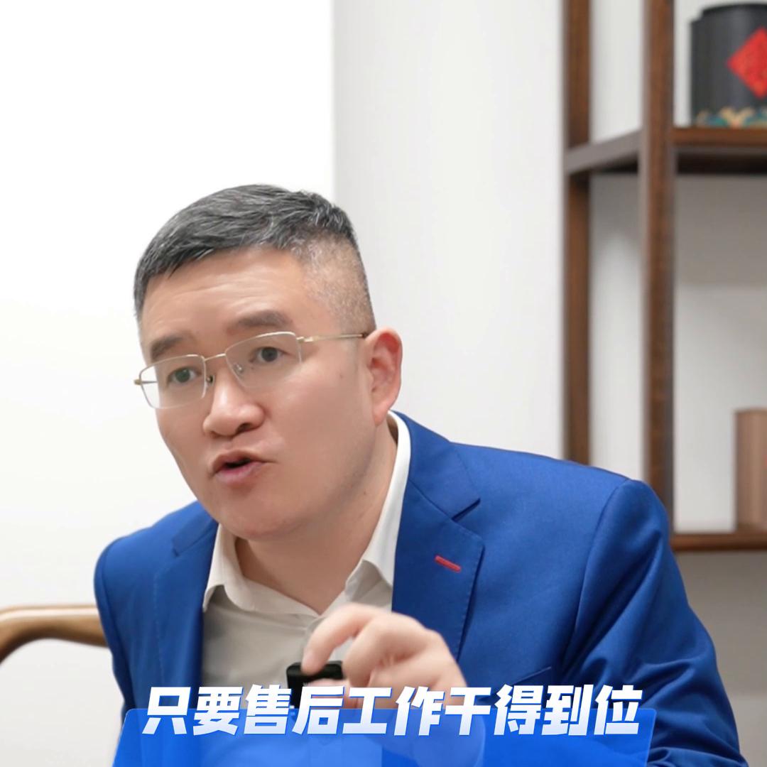 售后服务维修有前途吗,现在售后服务行业为什么那么难做