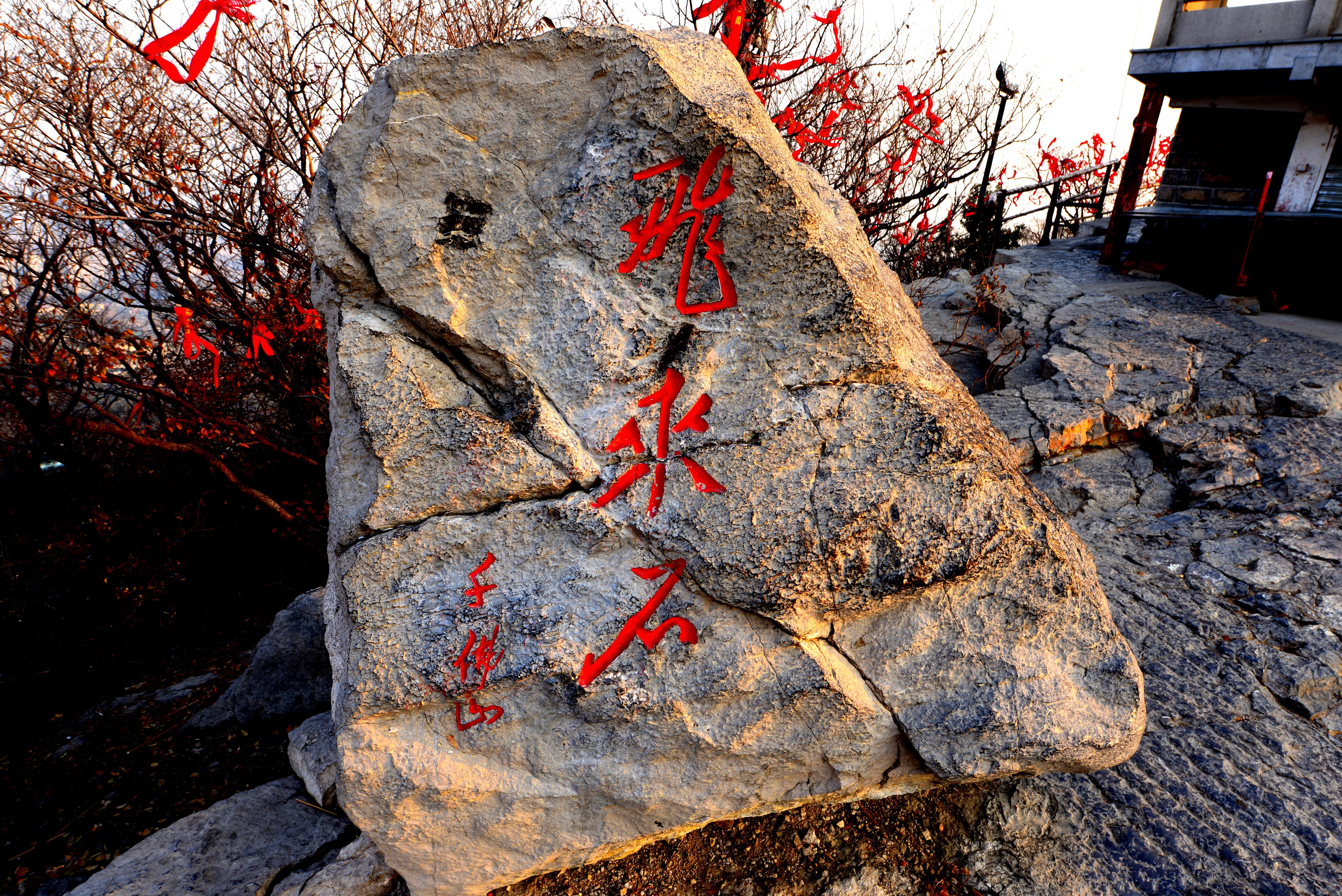 千佛山是济南三大名胜,济南三大景点千佛山