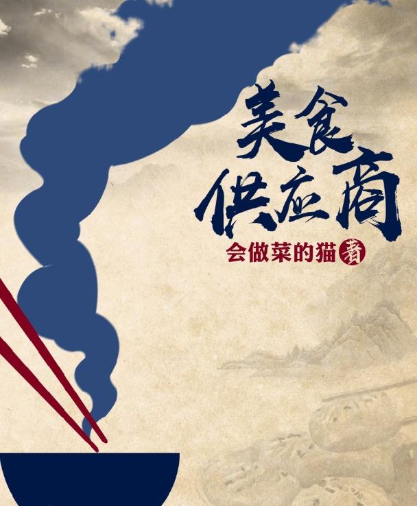 推荐几部好看轻松的都市小说,文笔好的温馨类都市小说