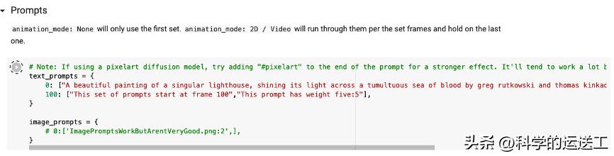 鐑棬ai缁樼敾鍑哄浘鏁欏,ai缁樼敾鍥炬枃瀹炴搷