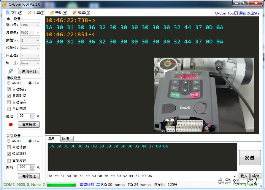 变频器modbus通讯怎么设置参数,micro850与变频器做modbus串口通信