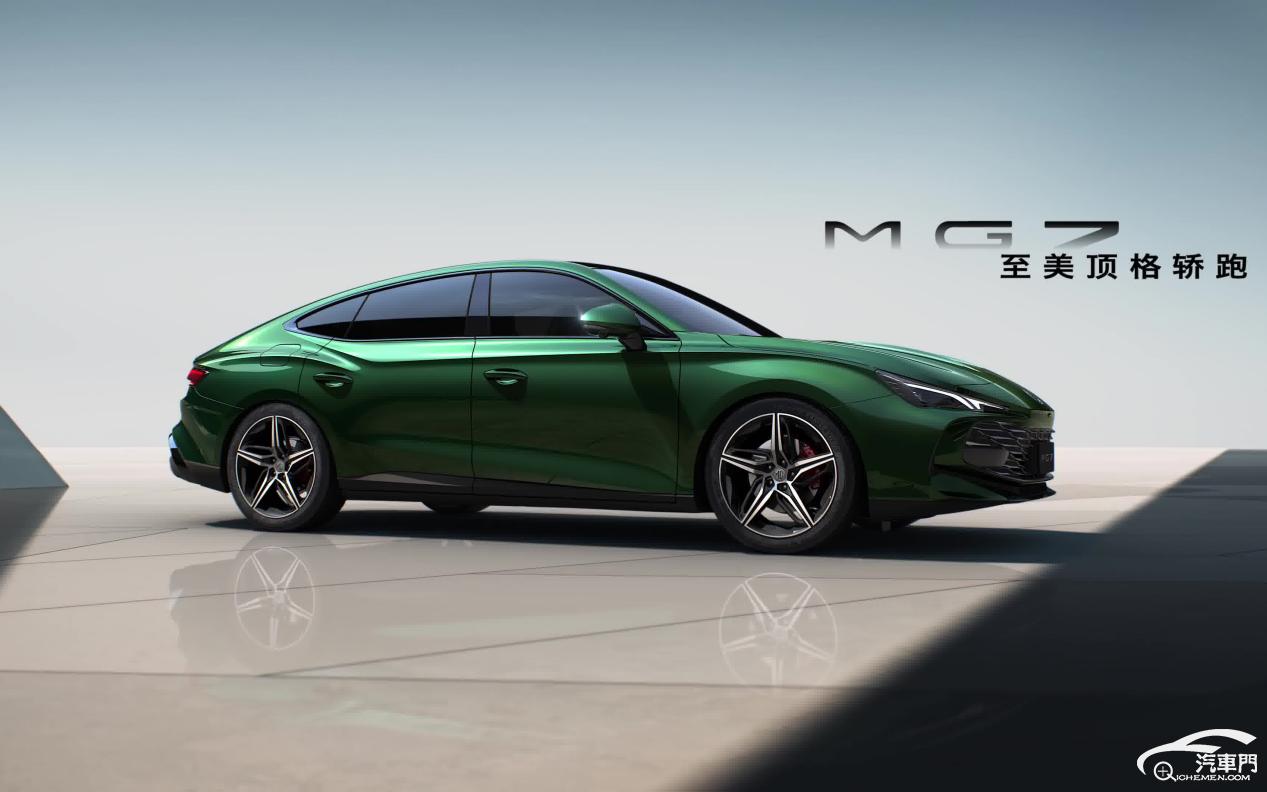 名爵最近还出新款吗,名爵最近销量