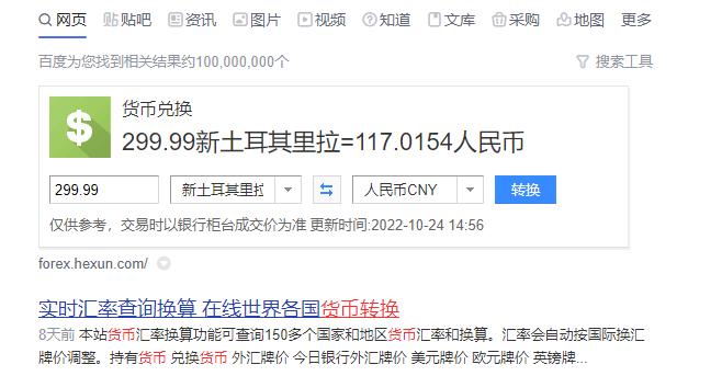 youtubepremium哪里便宜,youtubepremium价格