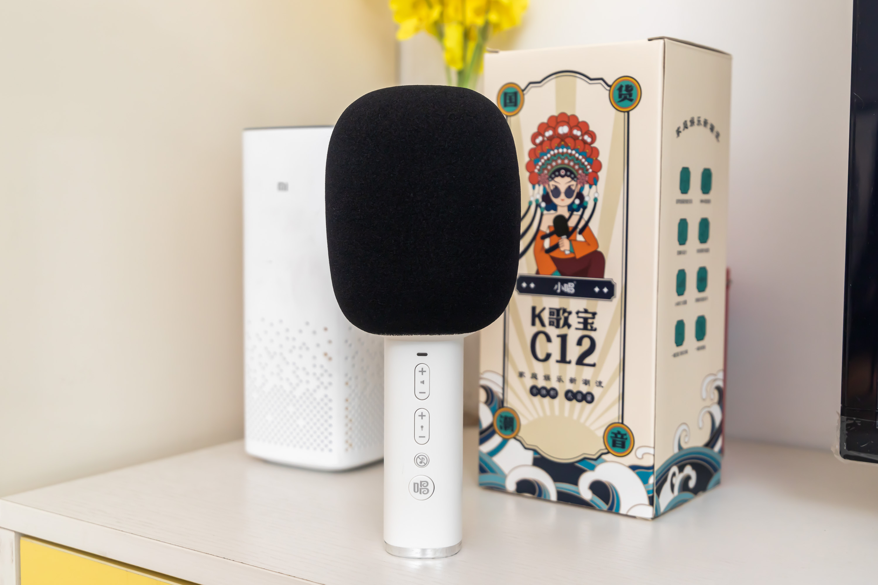 是麦克风也是音箱！小米有品众筹90后幸福感，情侣在家可对唱情歌