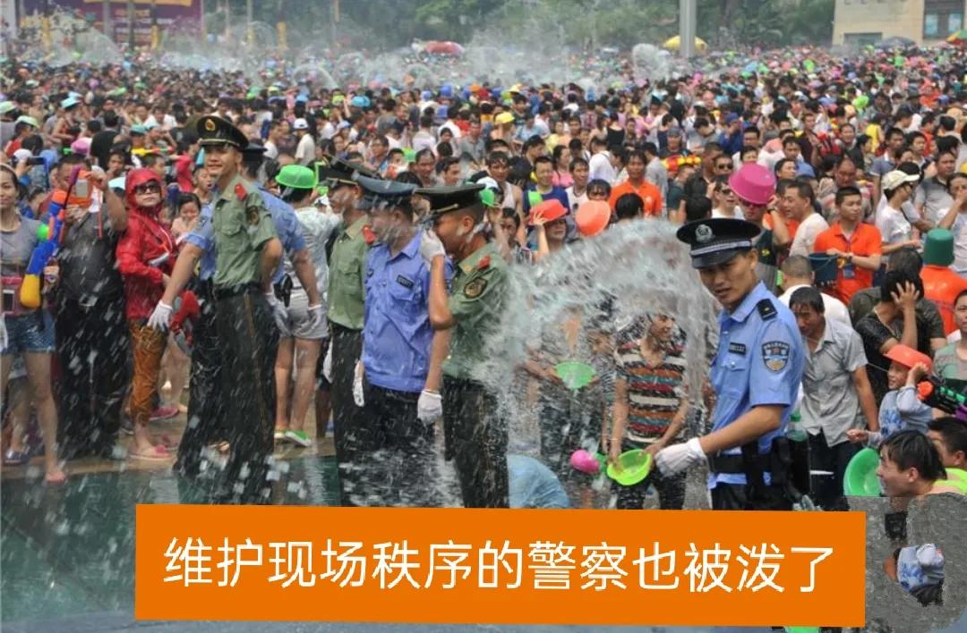 泼水节的由来及意义,泼水节的寓意和意义