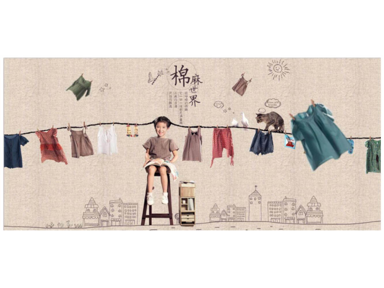 奥美广告文案书籍,奥美的文案法则