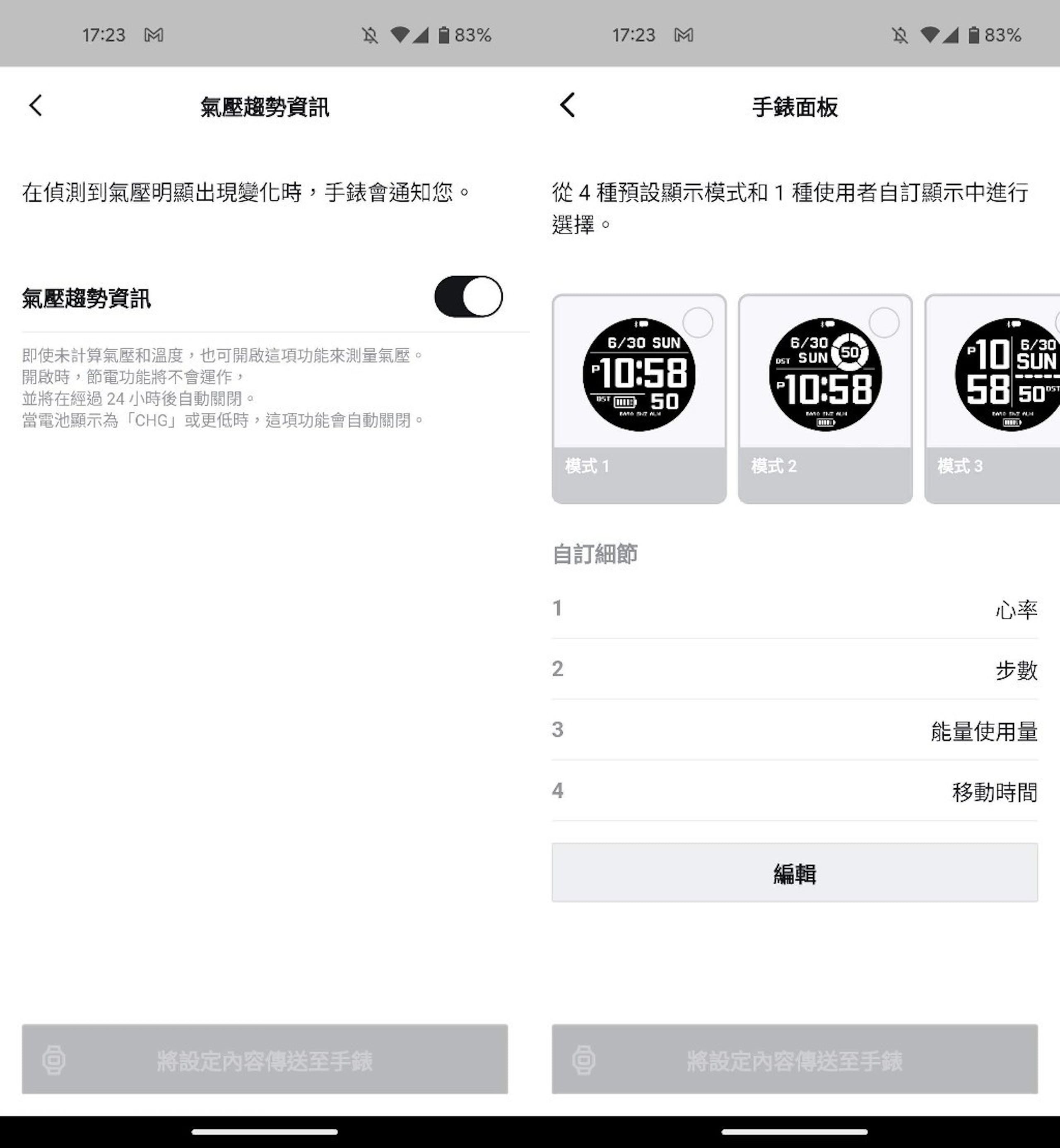 g-shock鎵嬭〃b400,g-shock鎵嬭〃gbd200