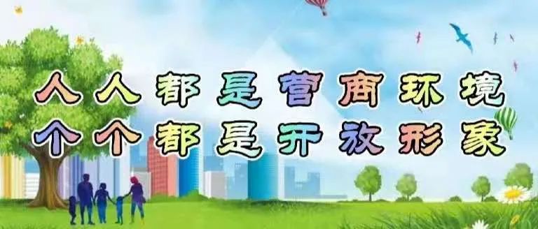 疫情防控志愿巡查宣传活动,疫情防控志愿者深入乡镇村屯排查