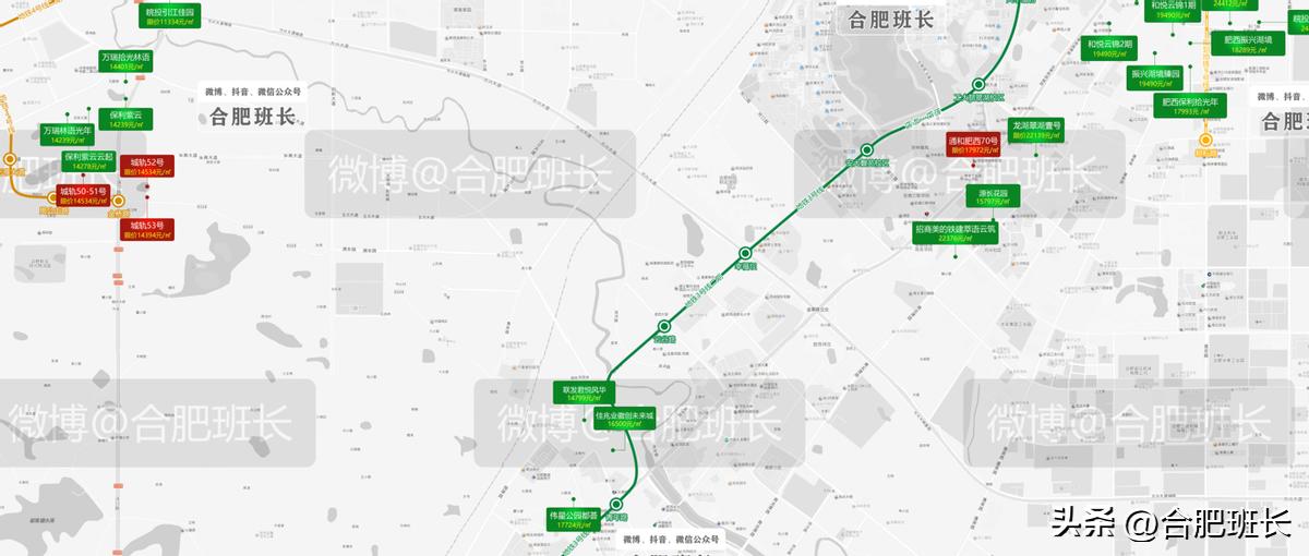 合肥买房全攻略,合肥买房最全攻略