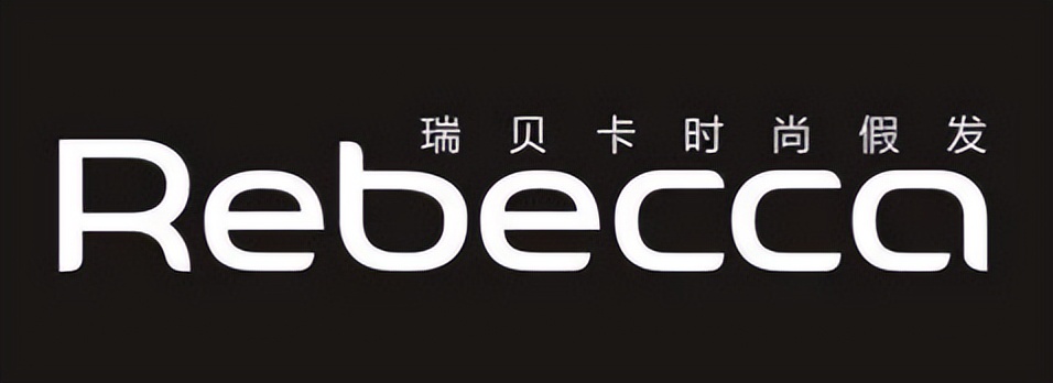 走进非洲假发市场,6|品牌案例分析：瑞贝卡、UNice、Luvmehair