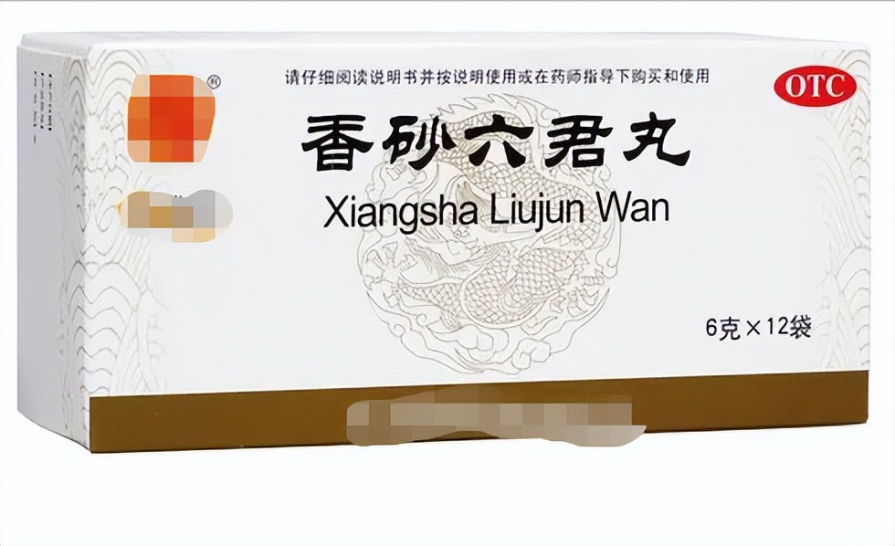 逍遥丸加参苓健脾胃颗粒的功效,逍遥丸配补中益气丸调理脾虚湿困