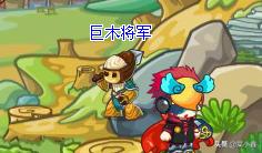 8090后的童年回忆游戏,4399童年回忆游戏