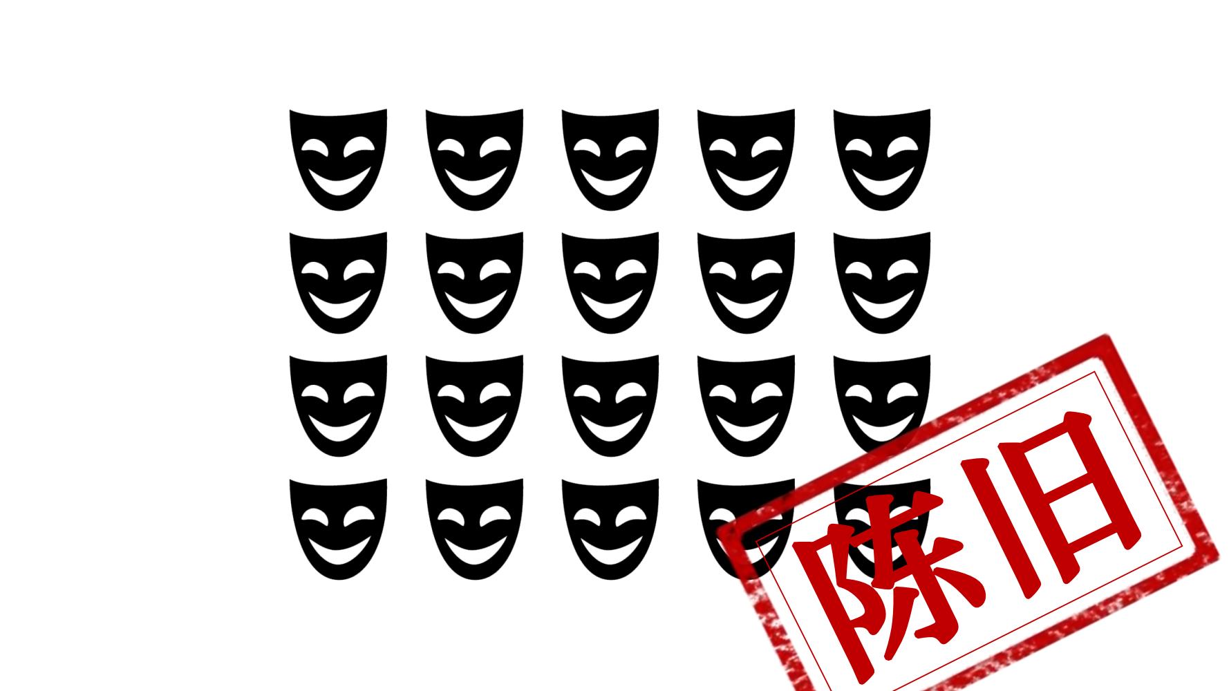 社群营销最快方法和技巧,9个社群营销的方法和技巧