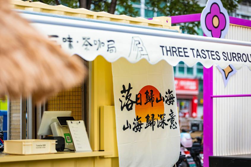 鞍山万象汇晚上,鞍山万象汇夜巷