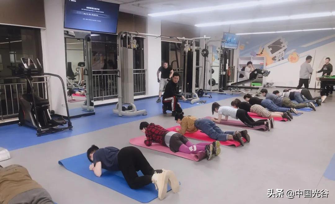 武汉光谷神仙公司,光谷公司大全