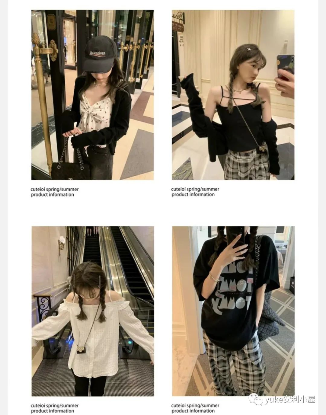 超好逛的家居馆,超好逛的家居店全屋定制