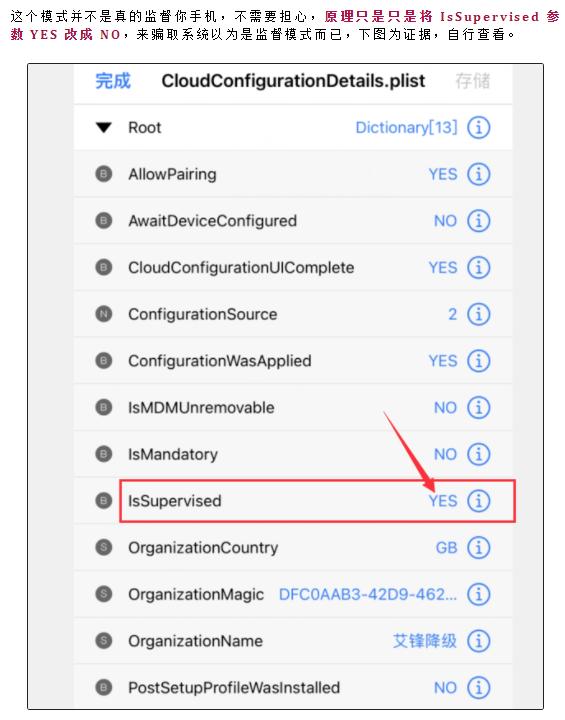 ios16.1.1更新建议,ios16.1.2需要更新到最新吗