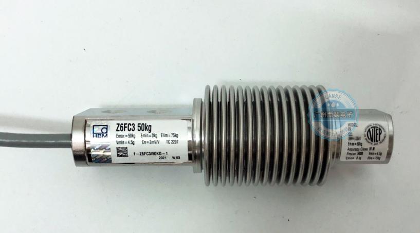 青海称重测力传感器,河北称重测力传感器厂家