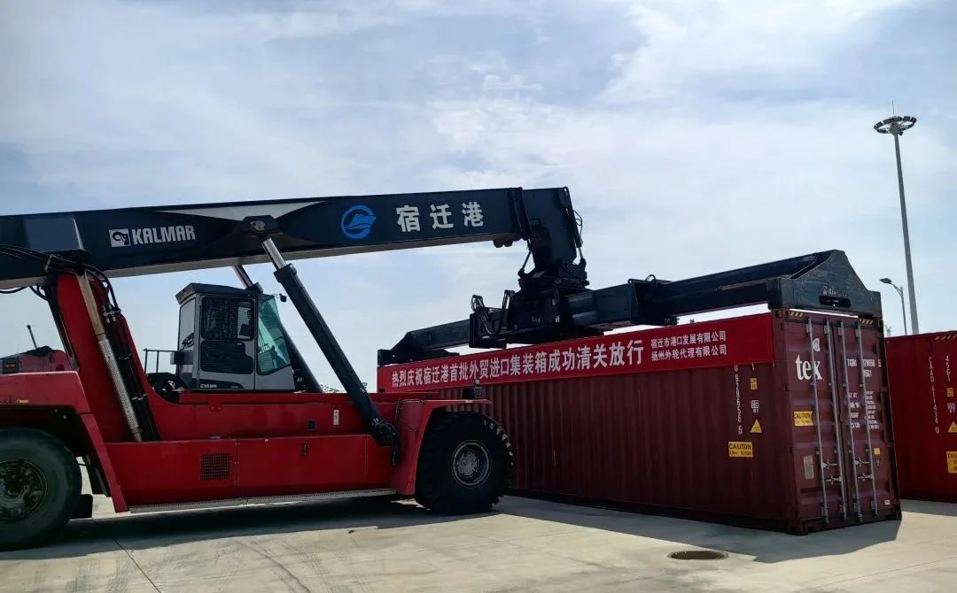 中远海运物流有限公司服务范围,中远海运物流有限公司供应链管理