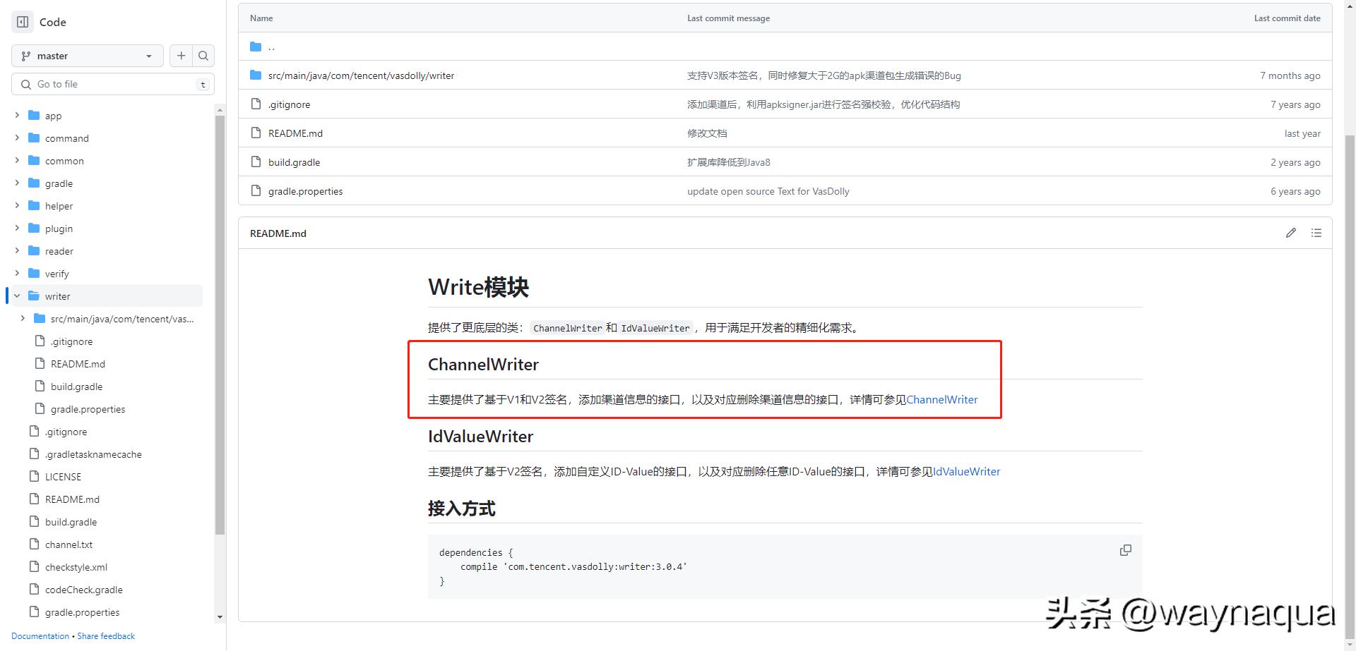 apks打包,apk多渠道打包方案