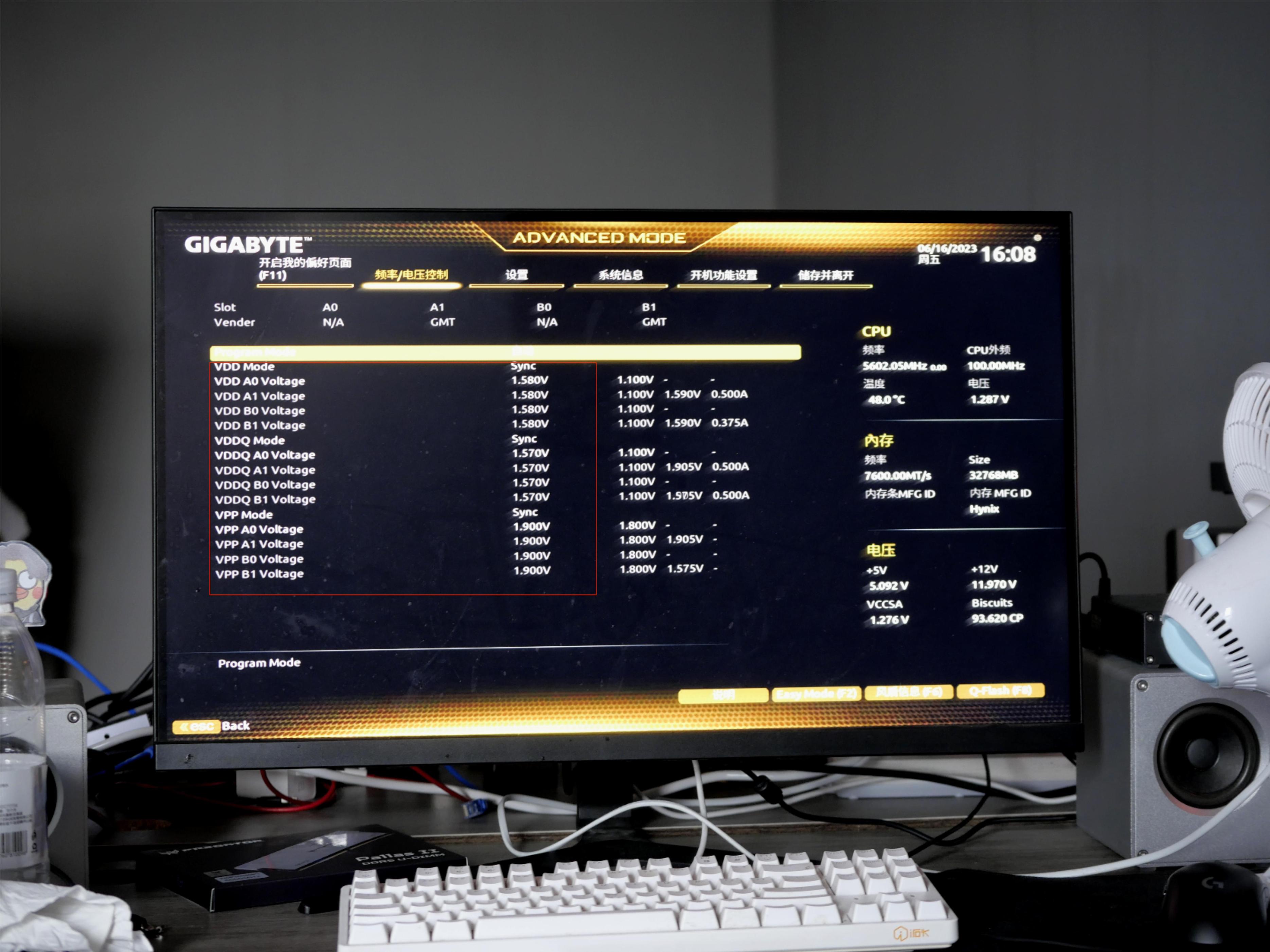 宏碁掠夺者内存条ddr5超频选哪个,宏碁掠夺者ddr55200能超频吗