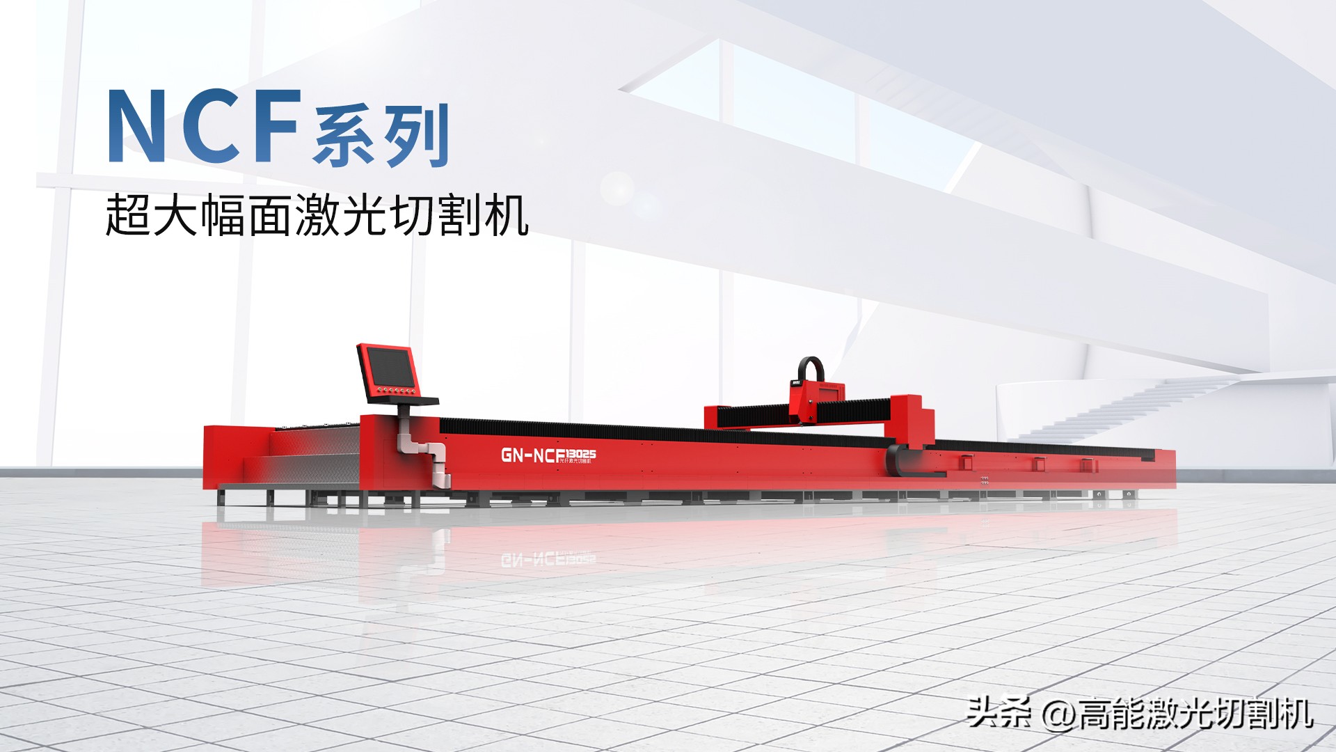 diy一台激光切割机成本多少,光纤激光切割机割钢板一小时成本