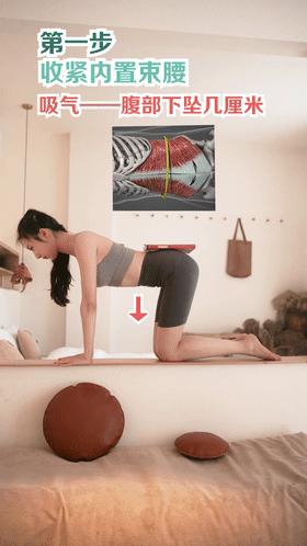 张颂文瘦肚子,张颂文大肚腩