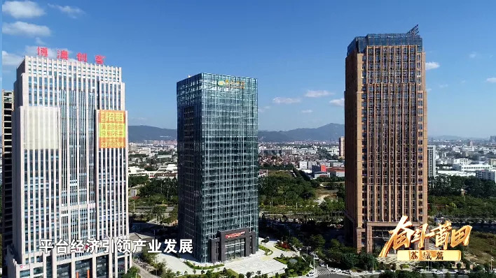 奋斗莆田话,莆田奋斗故事