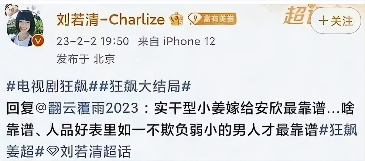 张译连续三部电影上映,张译多伦多电影节三部作品