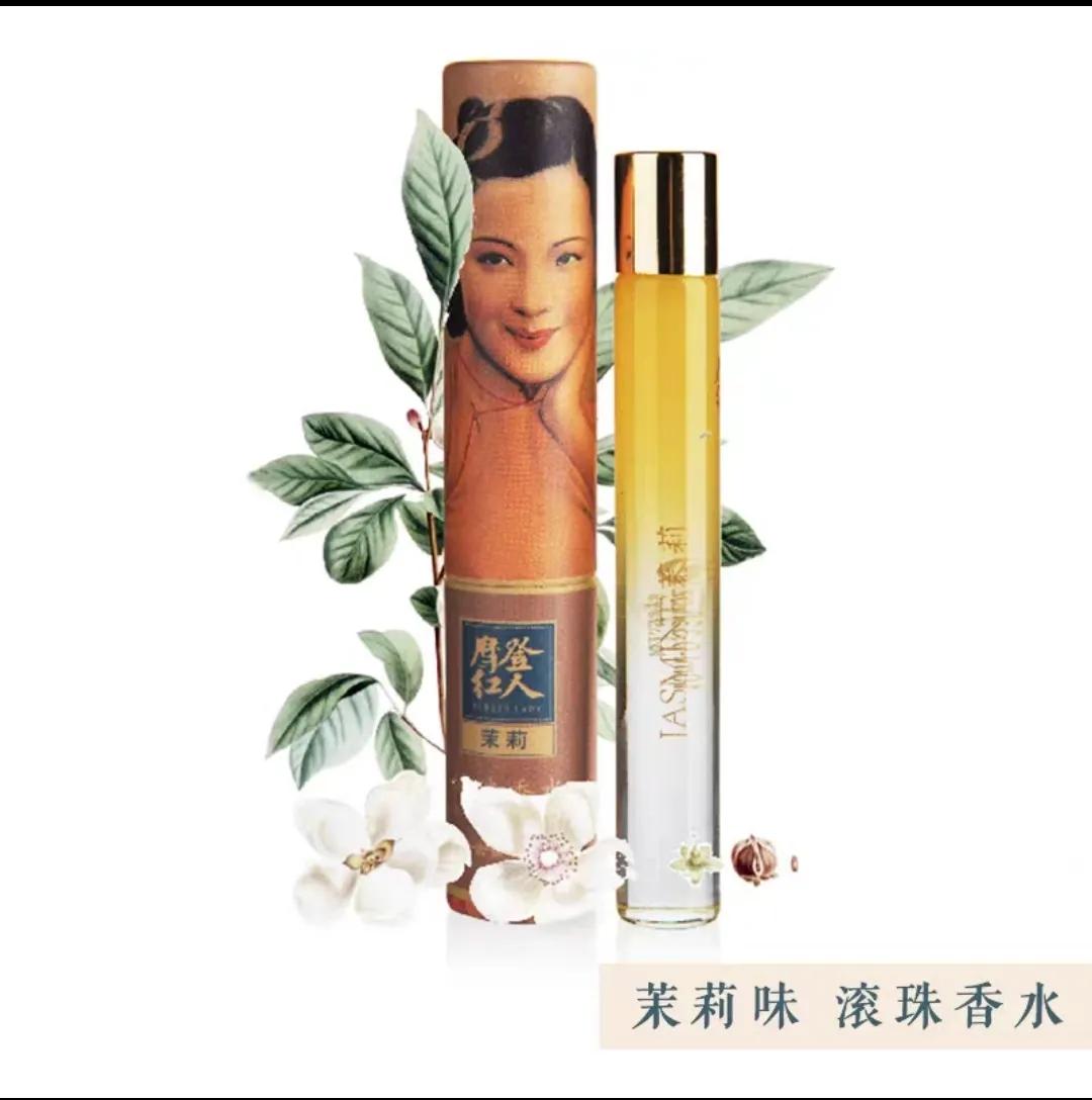 平价男士香水排行榜前十名,平价香水品牌排行榜前十名