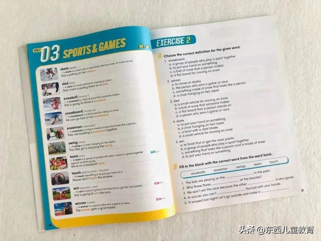 初升高快速记住英语单词书,江西省初中英语单词必背3500词汇