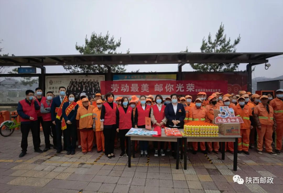 走到群众中去为民办实事,我为群众办实事微视频