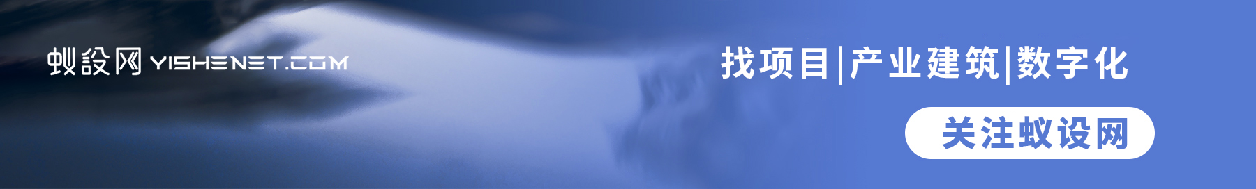 南京万科九都荟配套设施,南京万科都荟