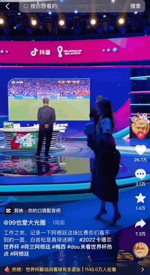 今晚有篮球决赛吗,今晚有什么决赛