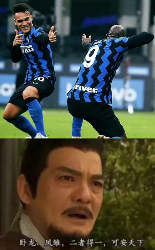 阿根廷赢了“国米卧龙凤雏”却冲上热搜成世界杯首个三国段子