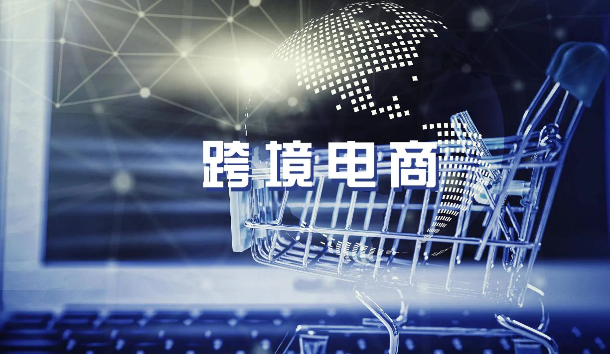 跨境兴运物流对接,正规跨境物流怎么联系