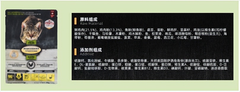 适合蓝猫幼猫吃的猫粮 (渐层幼猫猫粮推荐性价比高)