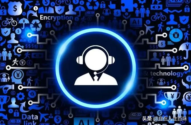 怎么能打通腾讯人工客服电话,客服24小时电话