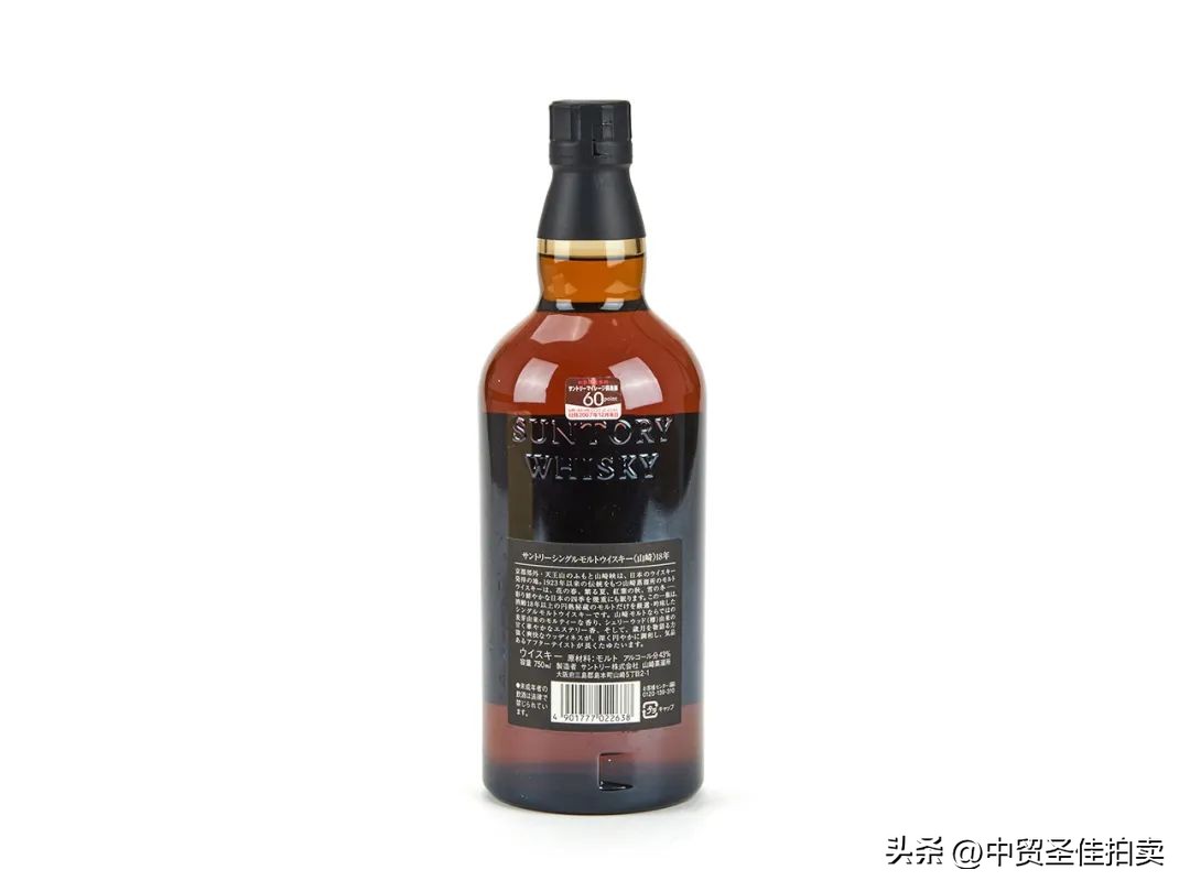 小雪时节|暖冬诗酒茶香好物网络拍卖会