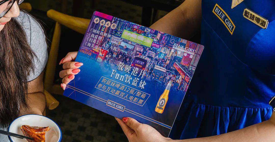 乌苏啤酒和蓝妹哪个好喝,和蓝妹啤酒同一档次的啤酒