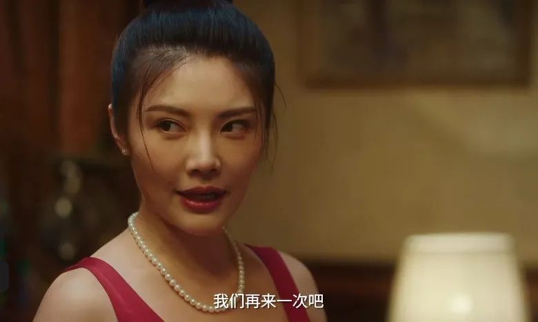 擦边网大拍这么烂，没救了