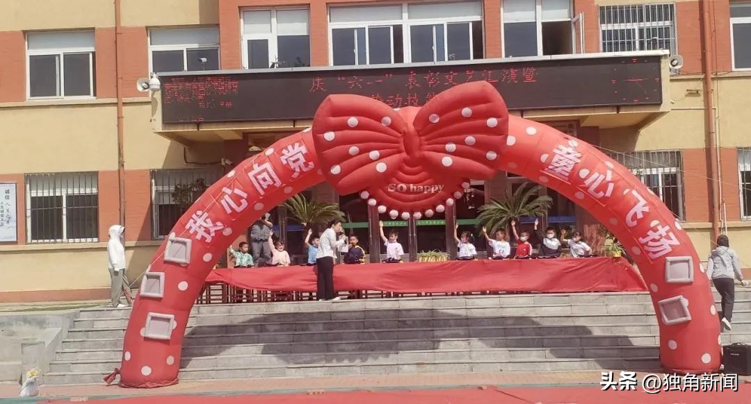 大连六一假期,大连六一儿童节景点活动