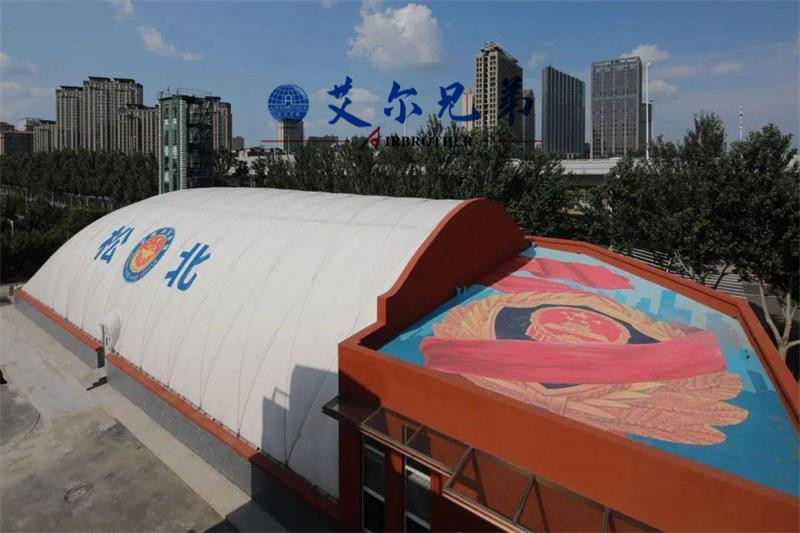 充气式体育场,足球场场地设备设计