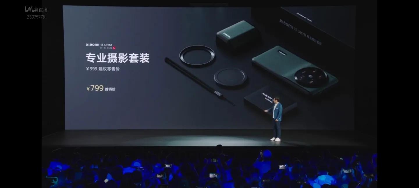 苹果13和小米ultra买哪个好,小米13ultra屏幕是2k吗